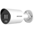 Kamera IP DS-2CD2047G2H-LI(4mm)(eF) Kamera IP DS-2CD2047G2H-LI z obiektywem 4 mm, wersja eF - 2548783
