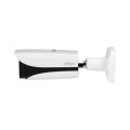 Kamera NET 8MP IR Bullet/IPC-HFW5842E-ZE-S2 DAHUA - 2548833