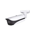 Kamera NET 8MP IR Bullet/IPC-HFW5842E-ZE-S2 DAHUA - 2548832