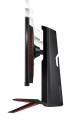 Monitor LG 24GN65R-B, 24 " IPS, 1920 x 1080 pikseli, 16:9, 1 ms, 300 cd/m2, HDMI 1, 144 Hz - 2551543