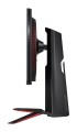 Monitor LG 24GN65R-B, 24 " IPS, 1920 x 1080 pikseli, 16:9, 1 ms, 300 cd/m2, HDMI 1, 144 Hz - 2551539
