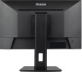 Monitor LED Iiyama ProLite XUB2493HSU-B7 - 24 - Płaski ekran - 60,5 cm - 2551622
