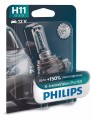 Żarówka Philips X-Treme Vision Pro +150% H11 - 2553830