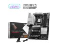 MSI PRO X870-P WIFI płyta główna AMD X870 Gniazdo AM5 ATX - 2554828