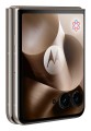 Motorola Razr 60 Ultra 5G 16/512GB Mountain Trail - 2556820