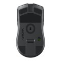 Gigabyte AORUS M6, bezprzewodowa mysz do gier, optyczna do 26000 DPI - 2554326