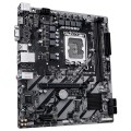 Płyta główna Gigabyte H810M H (H810,S1851,mATX,DDR5) - 2554758