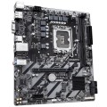 Płyta główna Gigabyte H810M S2H (H810,S1851,mATX,DDR5) - 2554763