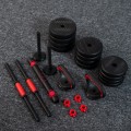 ZESTAW CIĘŻARÓW 6W1 HMS SGN130 (SZTANGA, SZTANGIELKI I KETTLEBELL) 30KG - 2555203