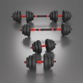 Zestaw ciężarów 6w1 HMS SGN120 (sztanga, sztangielki i kettlebell) 20kg - 2171809