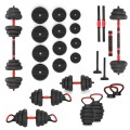 Zestaw ciężarów 6w1 HMS SGN120 (sztanga, sztangielki i kettlebell) 20kg - 2171801