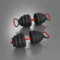 ZESTAW CIĘŻARÓW 6W1 HMS SGN140 (SZTANGA, SZTANGIELKI I KETTLEBELL) 40KG - 2263304