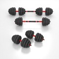 ZESTAW CIĘŻARÓW 6W1 HMS SGN140 (SZTANGA, SZTANGIELKI I KETTLEBELL) 40KG - 2263299