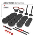 ZESTAW CIĘŻARÓW 6W1 HMS SGN140 (SZTANGA, SZTANGIELKI I KETTLEBELL) 40KG - 2263301