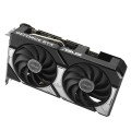 Karta graf. ASUS DUAL RTX 5060 TI 16GB OC - 2557791
