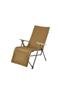 Leżak nightfall t08 cnk2450jj016-khaki NATUREHIKE