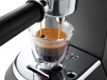 Ekspres ciśnieniowy DeLonghi Dedica Style EC 685.BK (1350W; kolor czarny) - 1622107