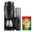 Ekspres przelewowy Melitta AROMAFRESH BLACK 1030-05 (WYPRZEDAŻ) - 2580897