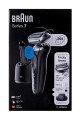 Golarka Braun 71-N7200CC - 2581276