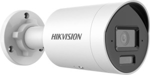 Hikvision Pro Series DS-2CD2043G2-LI(2.8MM) kamera przemysłowa Kula (kształt) Kamera bezpieczeństwa IP Wewnętrz i na wolnym powietrzu 2688 x 1520 px Sufit / Ściana