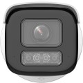 Hikvision Pro Series with AcuSense DS-2CD2643G2-LIZS2U(2.8-12mm) Kula (kształt) Kamera bezpieczeństwa IP Zewnętrzna 2688 x 1520 px Sufit / Ściana - 2585163