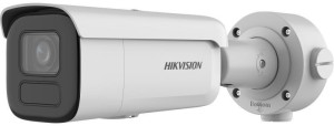 Hikvision Pro Series with AcuSense DS-2CD2686G2HT-IZS(2.8-12mm)(eF) Kula (kształt) Kamera bezpieczeństwa IP Zewnętrzna 3840 x 2160 px Sufit / Ściana