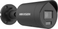 Kamera IP HIKVISION DS-2CD2066G2H-IU(2.8mm)(eF)(O-STD)/BLACK - 2397369