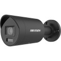 Kamera IP HIKVISION DS-2CD2066G2H-IU(2.8mm)(eF)(O-STD)/BLACK - 2585259