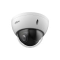 KAMERA IP DAHUA SD22404DB-GNY - 2585270