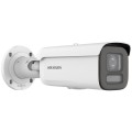 Hikvision DS-2CD2647G2HT-LIZS(2.8-12mm)(eF)(O-STD) Kula (kształt) Kamera bezpieczeństwa IP Zewnętrzna 2688 x 1520 px Ściana - 1886742