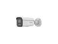 Hikvision DS-2CD2687G2HT-LIZS(2.8-12mm)(eF)(O-STD) Kula (kształt) Kamera bezpieczeństwa IP Zewnętrzna 3840 x 2160 px Ściana - 2218960