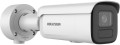 KAMERA IP HIKVISION DS-2CD2666G2HT-IZS(2.8-12mm) - 2349661