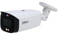 Kamera IP Dahua IPC-HFW3849T1-AS-PV-0280B-S4 - 2479625