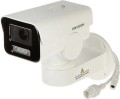 Kamera IP HIKVISION DS-2CD1A43G0-IZU 2.8-12mm PL - 2397476