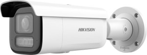 Hikvision Pro Series with AcuSense DS-2CD2683G2-LIZS2U(2.8-12mm) Kula (kształt) Kamera bezpieczeństwa IP Zewnętrzna 3840 x 2160 px Sufit / Ściana