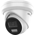 Hikvision Pro Series with AcuSense DS-2CD2343G2-LI(4MM) kamera przemysłowa Douszne Kamera bezpieczeństwa IP Zewnętrzna 2688 x 1520 px Sufit / Ściana - 2442845