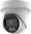 Kamera IP HIKVISION DS-2CD2H43G2-LIZS2U(2.8-12mm) - 2397431