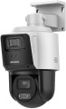 Hikvision DS-2SE3C404MWG-E/14(2.8MM) kamera przemysłowa Wieżyczka Kamera bezpieczeństwa IP Wewnętrz i na wolnym powietrzu 2560 x 1440 px Sufit - 2326193