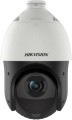 KAMERA IP HIKVISION DS-2DE4425IW-DE(T5) - 2218924