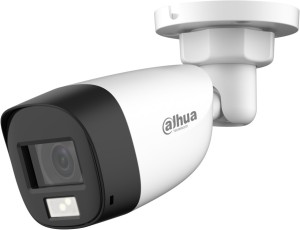 Kamera 4W1 Dahua HAC-HFW1200CL-IL-A-0280B-S6