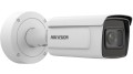 Hikvision IDS-2CD7A46G0/P-IZHSY Kula (kształt) Kamera bezpieczeństwa IP Zewnętrzna 2688 x 1520 px Sufit / Ściana - 2584809