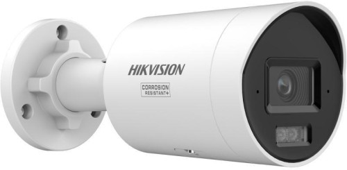 Kamera IP Hikvision DS-2CD2087G3-LIY 4mm PL - 2585195