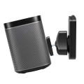 Neomounts NM-WS130BLACK montaż głośników Sufit, Ściana Plastik Czarny - 2587122