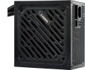 Xilence Performance A+ XN330 | XP750R12 moduł zasilaczy 750 W 20-pin ATX ATX Czarny - 2592722