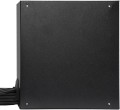 Xilence Performance A+ XN330 | XP750R12 moduł zasilaczy 750 W 20-pin ATX ATX Czarny - 2592725