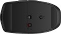 Mysz HP 690 Qi-Charging Rechargeable Wireless Mouse Black bezprzewodowa z akumulatorem czarna 7M1D4AA - 2034930