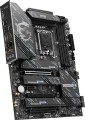 Płyta główna MSI Z890 GAMING PLUS WIFI - 2215800