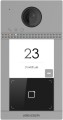 Hikvision DS-KV8113-WME1(C) wideodomofon 2 MP Czarny, Szary - 2595679
