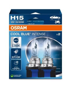 Żarówka (Zestaw 2szt.) H15 12V 55/15W PGJ23T-1 Cool Blue Intense NextGen