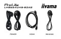 Monitor Iiyama 86-calowy model LH8664UHS-B2AG z HDMI i USB - 2551238